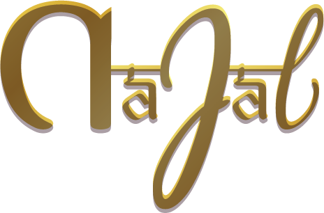 najal